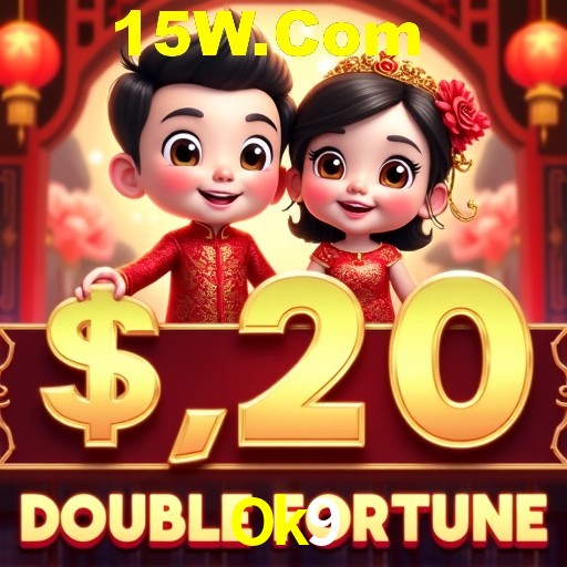 A Emoção da Loteria na Ok9: Uma Chance de Mudança de Vida