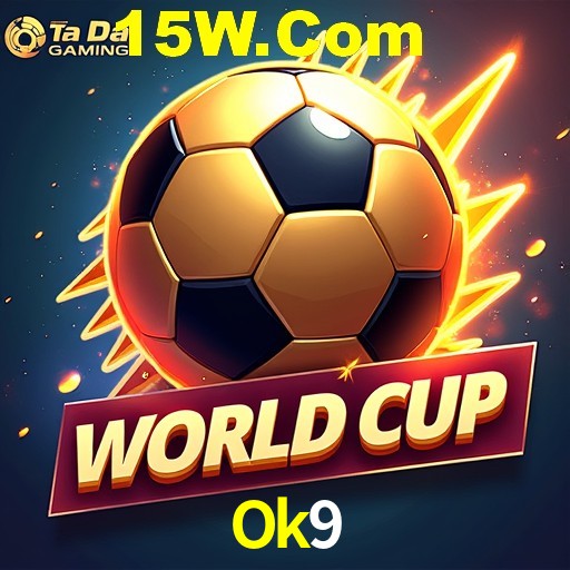 A Ascensão dos Esportes Eletrônicos: Um Novo Paradigma no Entretenimento